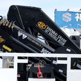SHENBAI 16Ton  Crane,Loader Crane,Knuckle Boom Crane，Lifting machinery